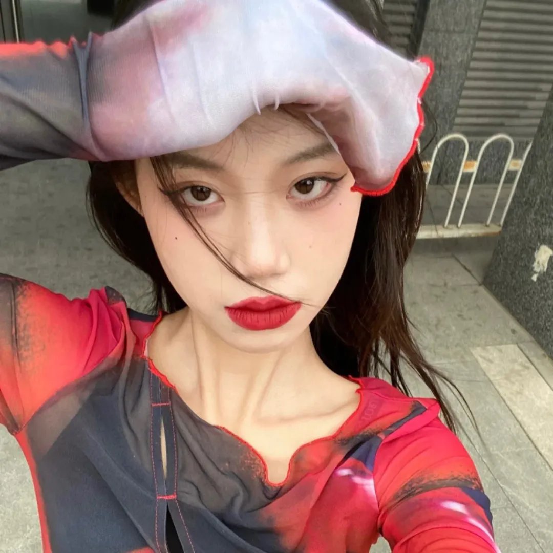 我爱的是你爱我